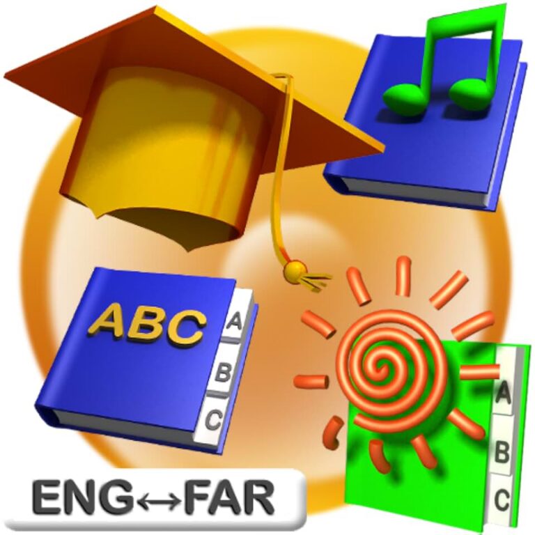 English Farsi Suite